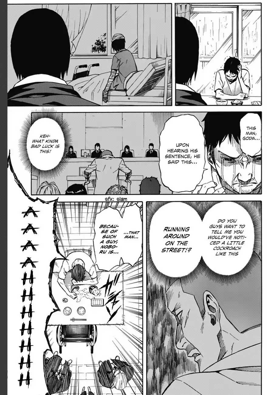 Sukedachi 9 Chapter 1 25